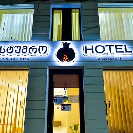 Отель Гранат Кутаиси Экстерьер фото